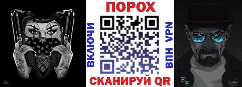 блэк спрут зеркало  нарко площадка Telegram  Amphetamine VHQ  Отрадное 