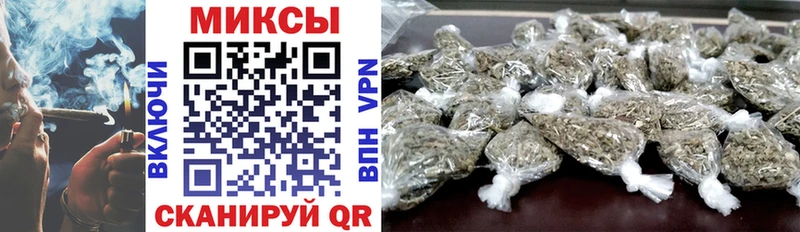 БУТИРАТ 99%  где купить наркоту  Отрадное 