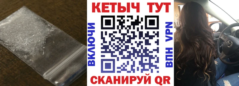 купить   Отрадное  Кетамин ketamine 