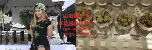 эйфоретик Алексеевка