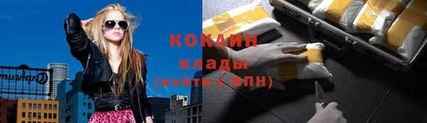 гидра Абдулино