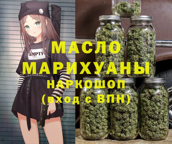 кокаин колумбия Осташков