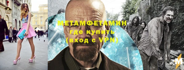 кокаин премиум Алзамай