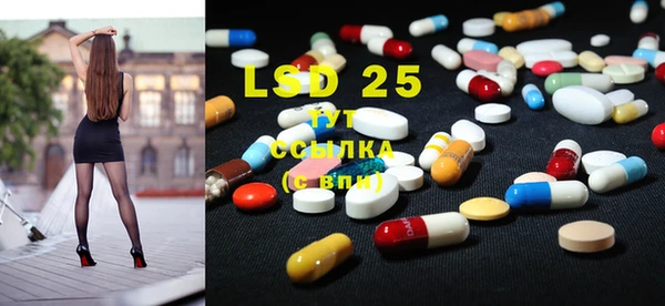 MDMA Premium VHQ Алексин
